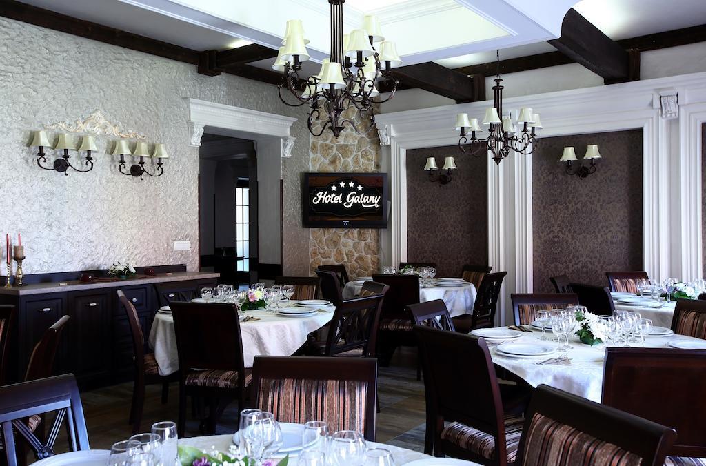 Hotel Galany Рэдэуци Экстерьер фото